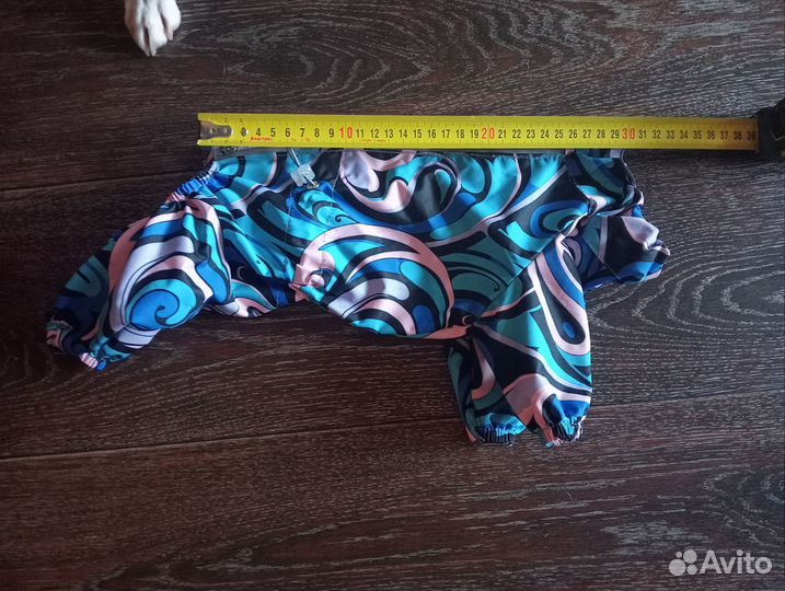 Дождевик для собак