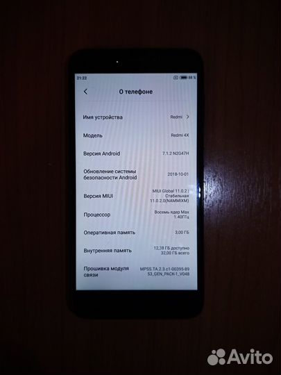 Телефон Xiaomi Redmi 4X 3/32 Gb