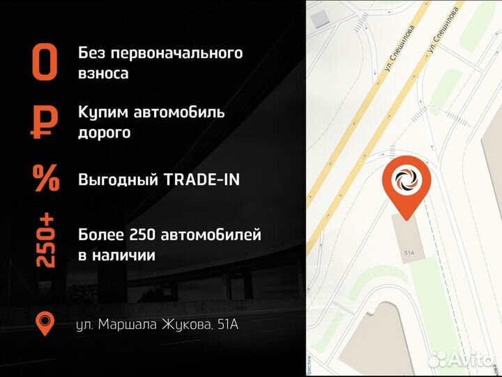 Renault Symbol 1.4 AT, 2008, 206 240 км