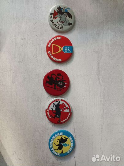 Значки СССР