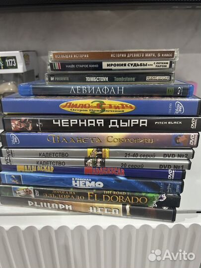 Фильмы на DVD