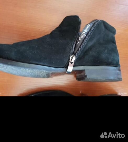 Ботинки мужские замш зимние 39 разм Paolo conte