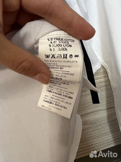 Блузка школьная рубашка