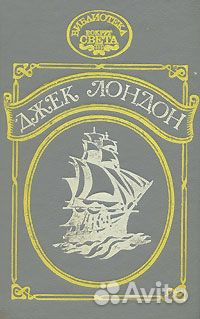 Книги из домашней библиотеки. 400 книг -19
