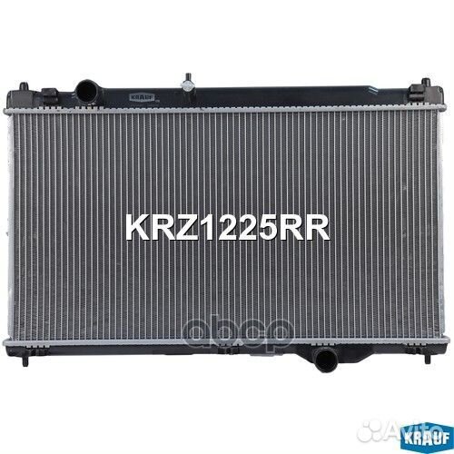 Радиатор системы охлаждения KRZ1225RR Krauf