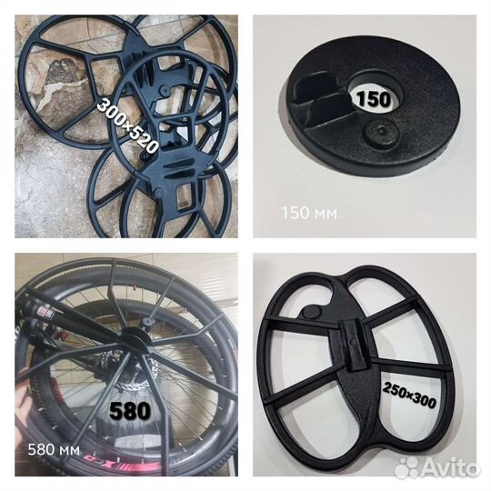 Корпус для катушки металлоискателя