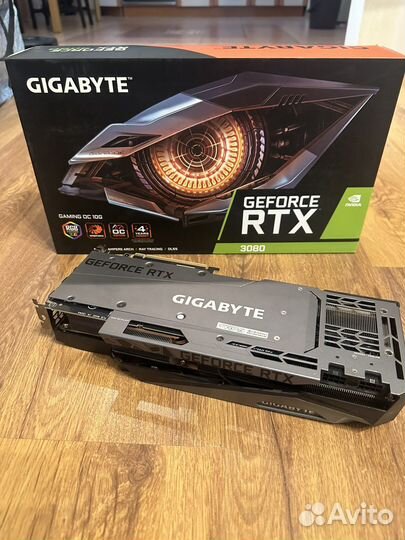 RTX 3080 10gb Gigabyte Gaming OC