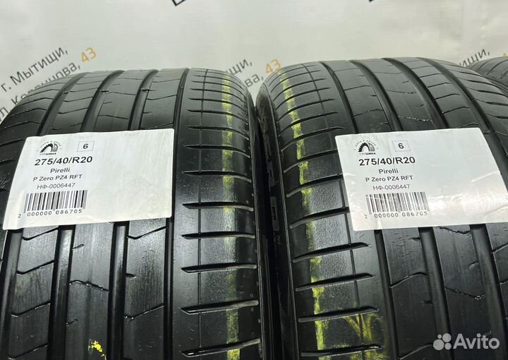 Pirelli P Zero PZ4 315/35 R20 94Y