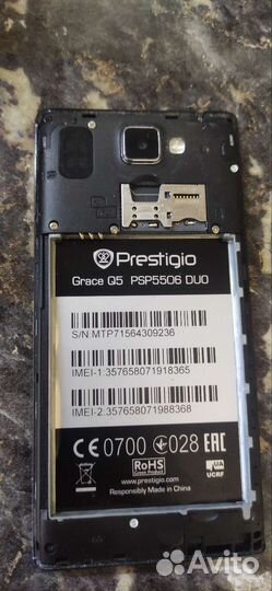 Телефон Prestigio