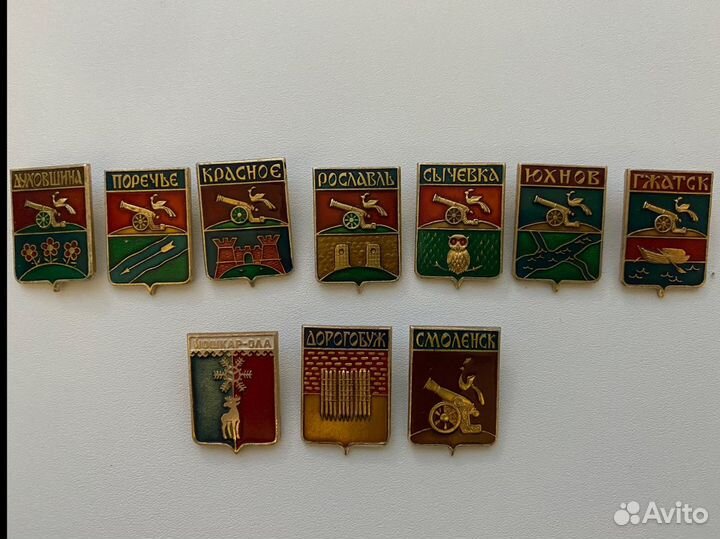 Значки города СССР