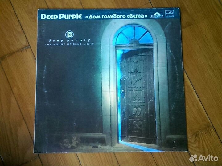 Грампластинка виниловая