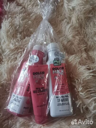 Подарочный набор dolce milk