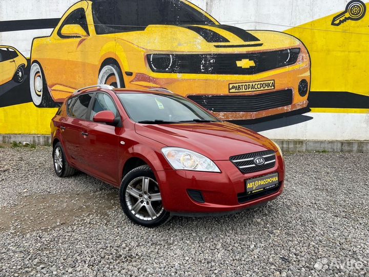 Kia Ceed 1.6 МТ, 2007, 202 191 км
