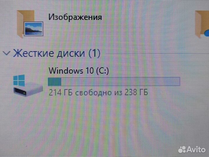 Ноутбук Dell Vostro 14
