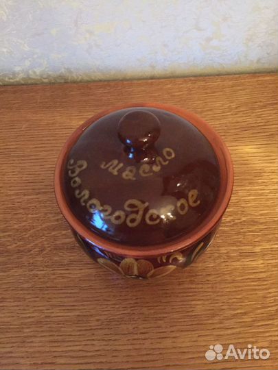 Горшок керамический