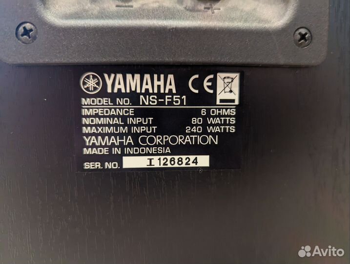 Колонки yamaha NS F-51 с ресивером