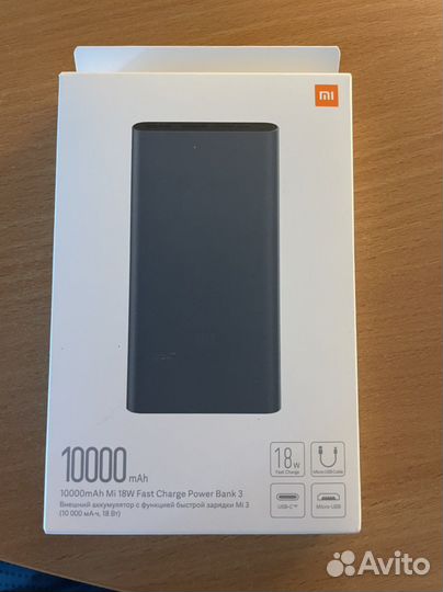 Powerbank Xiaomi