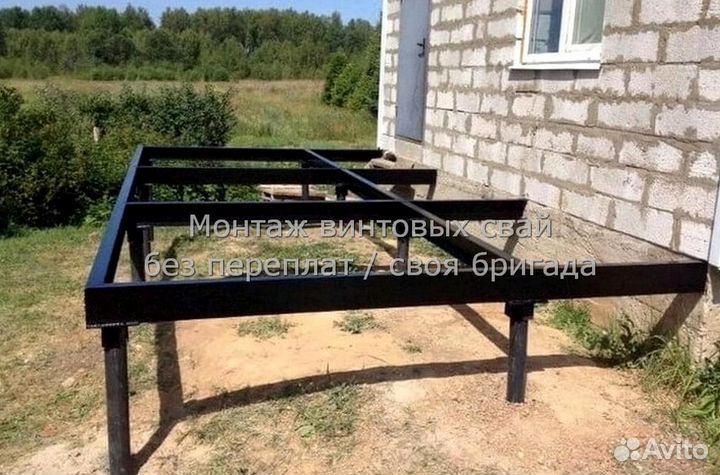 Винтовые сваи