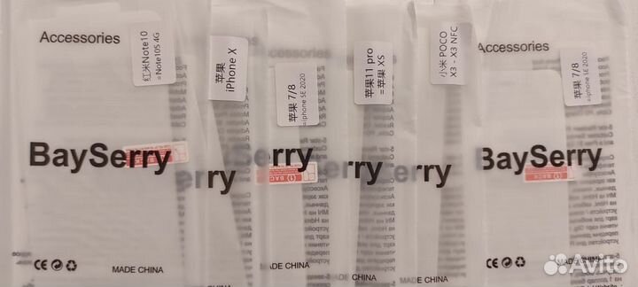 Гидрогелевая пленка на телефон