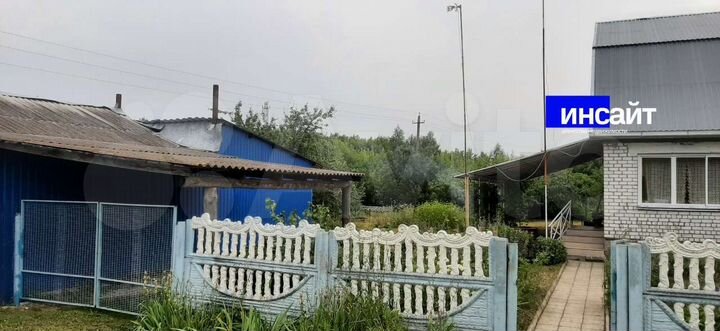 Дом 120 м² на участке 15 сот.