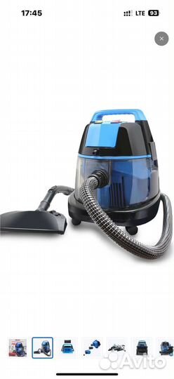 Моющий пылесос