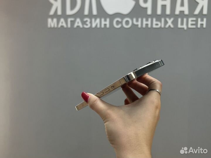 iPhone 13 Pro, 128 ГБ