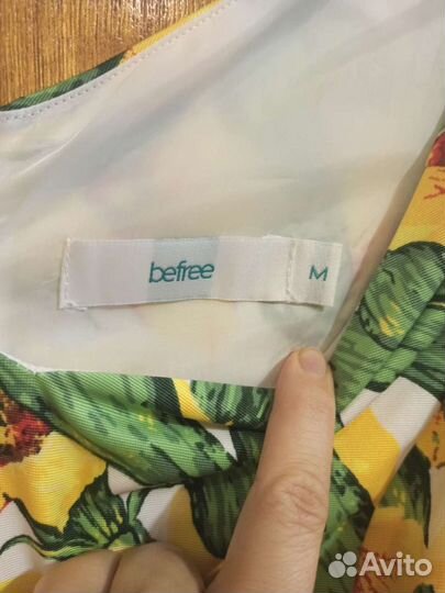 Платье Befree
