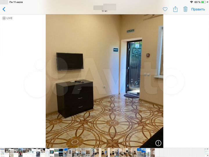 Комната 16 м², 1/2 эт.