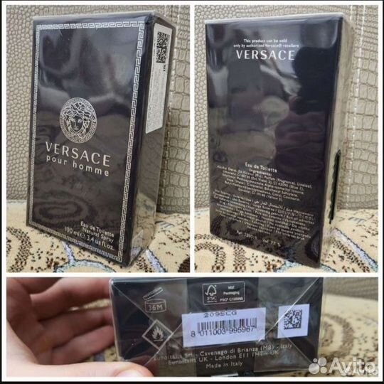 Мужская туалетная вода