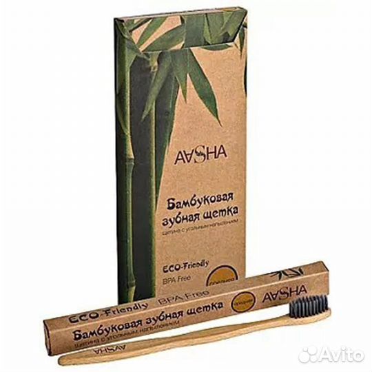 Бамбуковая зубная щетка ультра средняя щетина с уг