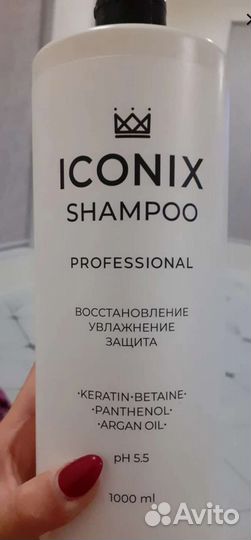 Шампунь для волос