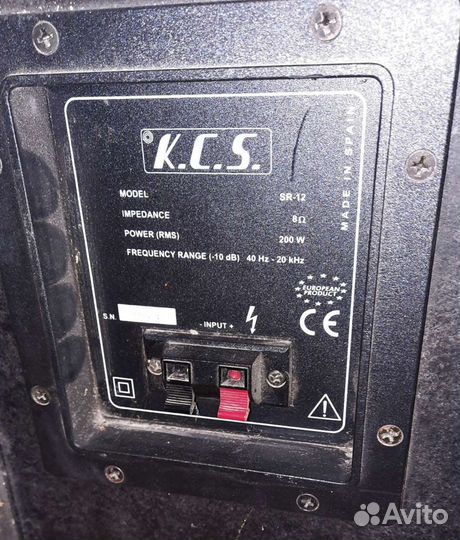 Колонки DAS 1200W 2ш SR12 8Ом Испания Pro Акустика