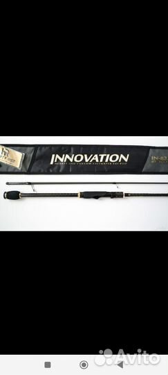 Спиннинговое удилище