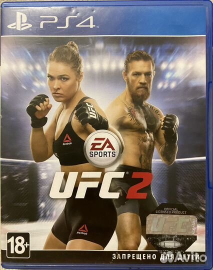 UFC,Uncharted,Детройт,грёзы для PS4