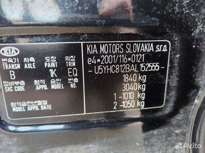 Kia Ceed 1.6 AT, 2010, битый, 275 846 км