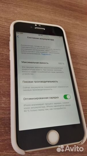 iPhone 6S, 16 ГБ