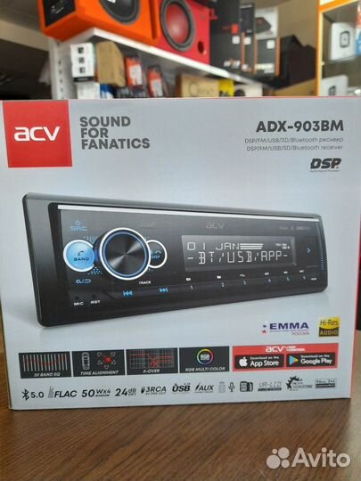 Автомагнитола Процессор ACV ADX-903BM DSP