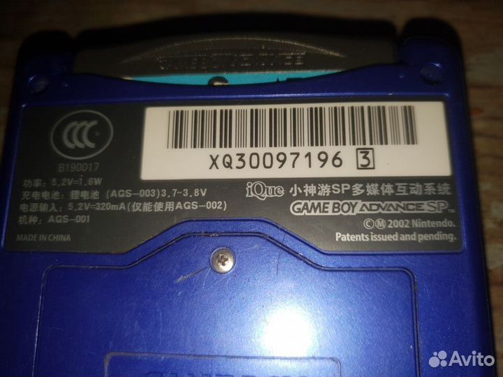 Игровая консоль адвансе гаме бой + 11 игр