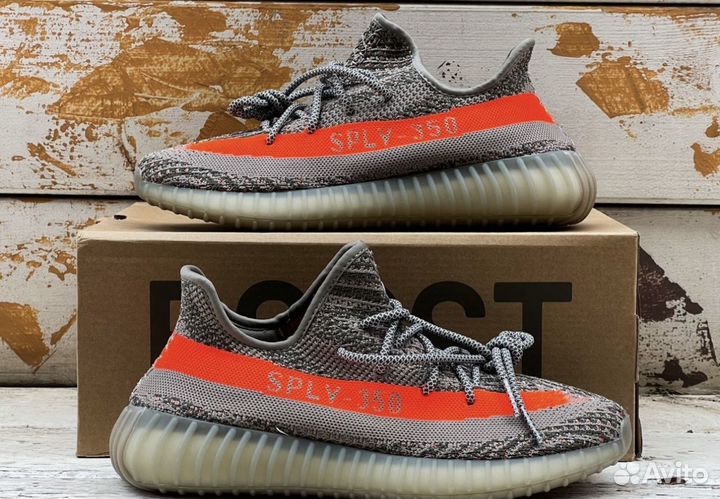 Adidas Yeezy Boost 350 V2 