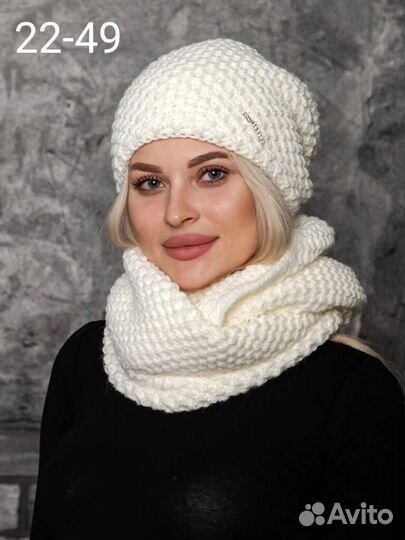 Комплект шапка и снуд