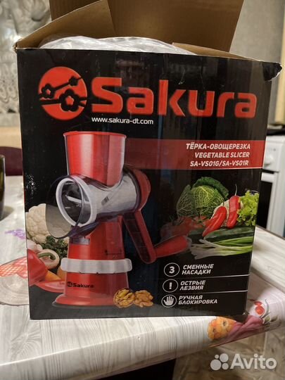 Роторная терка