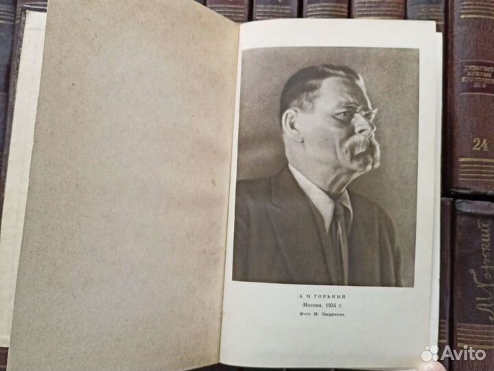 Максим Горький собрание сочинений в 25 томах