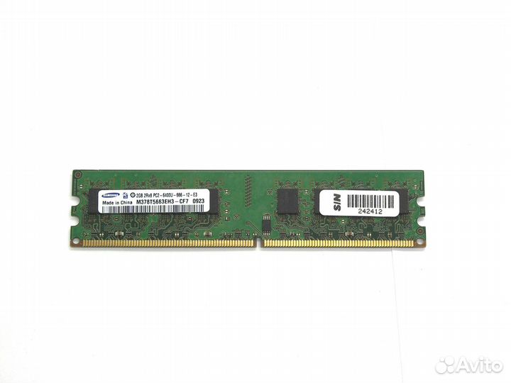 Модуль памяти dimm DDR2 2Gb PC-6400 Samsung M378T5