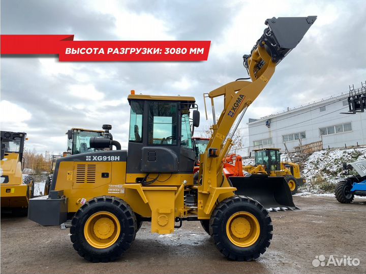 Фронтальный погрузчик XGMA / XIAGONG XG918H, 2024