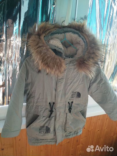 Зимняя куртка для мальчика