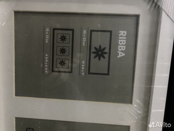 Рамки для фото IKEA