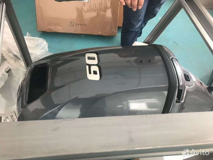 Мотор лодочный