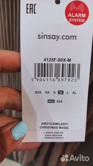 Юбка новая,46 Р