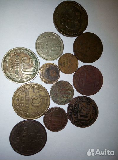 Монеты СССР