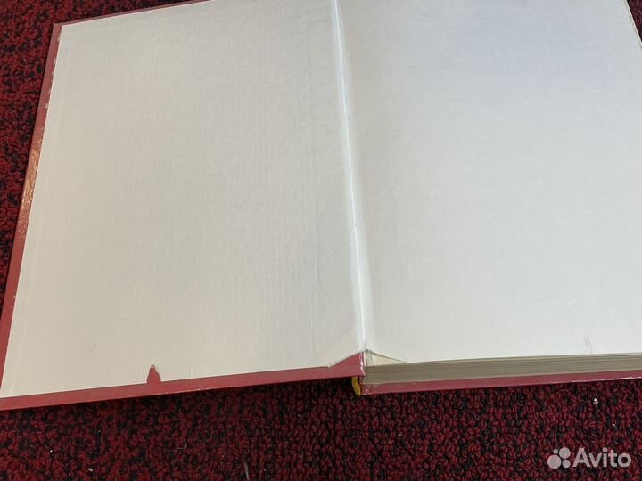 Золотая книга лучших сказок мира - Шалаева 1993